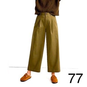 Madewell Light Green Wide-Leg Pants